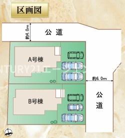 　区画図　
