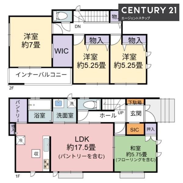　間取り　機能的な間取りが魅力です