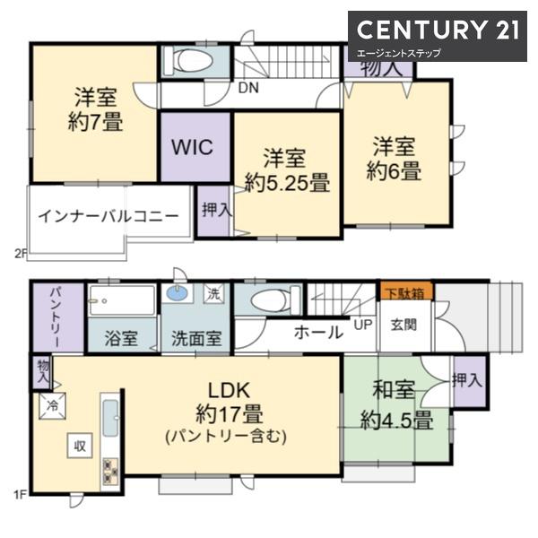 　間取り　機能的な間取りが魅力です