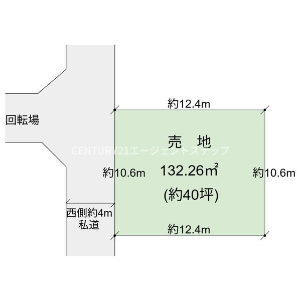 宮崎市田代町