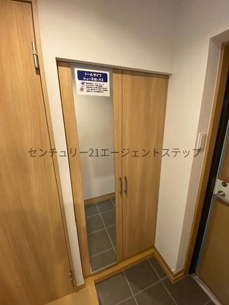 　玄関　シューズボックス