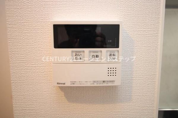 　バス　給湯機能