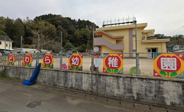 　佐土原幼稚園（幼稚園・保育園）／357m　