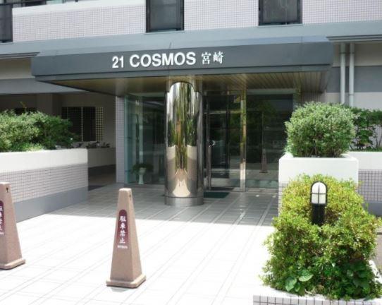 21コスモス宮崎　エントランス　