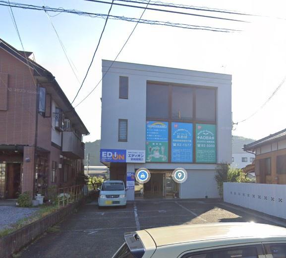 　エディオン宮崎高岡店（ホームセンター）／674m　