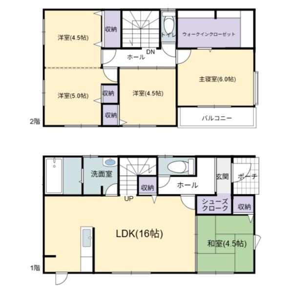 　間取り　