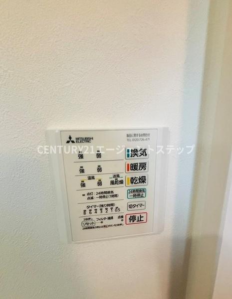 　その他　浴室換気乾燥機パネル付きです