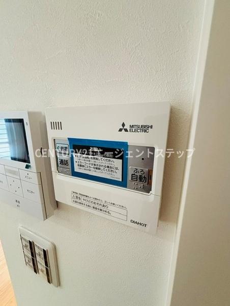 　その他　給湯器リモコンが便利です
