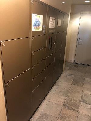 　その他共用部分　