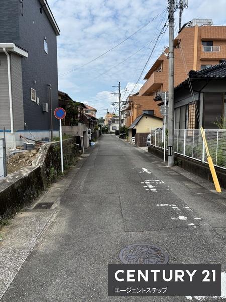 　前面道路含む現地写真　前面道路含む現地写真です