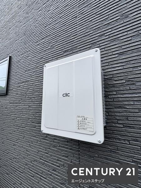 　その他　太陽光発電システム