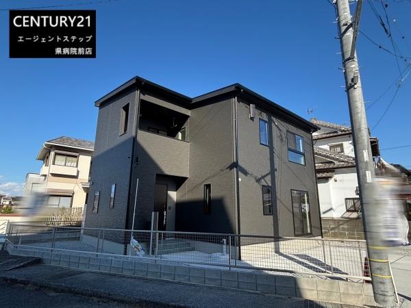 宮崎市花ケ島町立毛