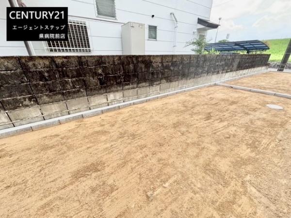 　庭　整地された庭スペースです