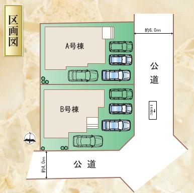 　全体区画図　