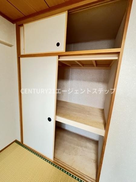 サーパス青葉町　和室　収納
