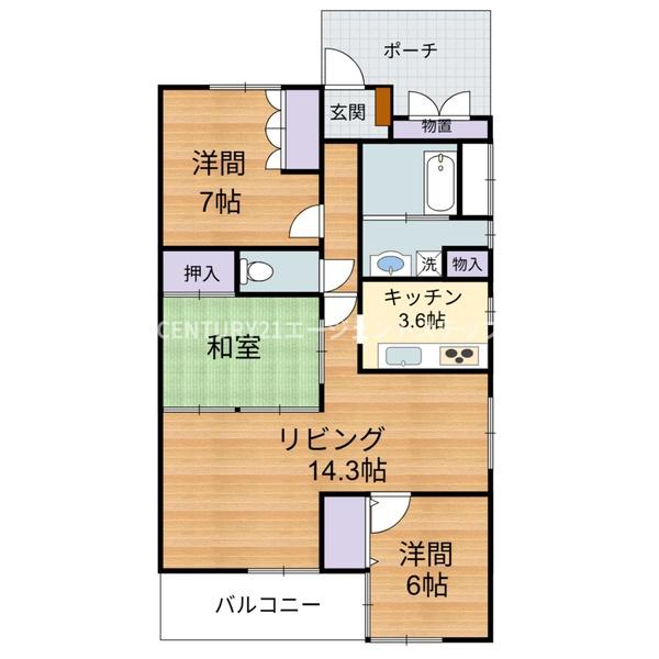 宮崎市宮崎駅東３