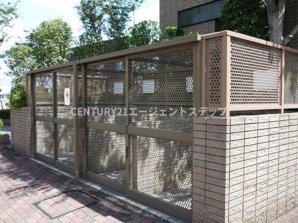サーパス青葉町　その他共用部分　ゴミ置き場