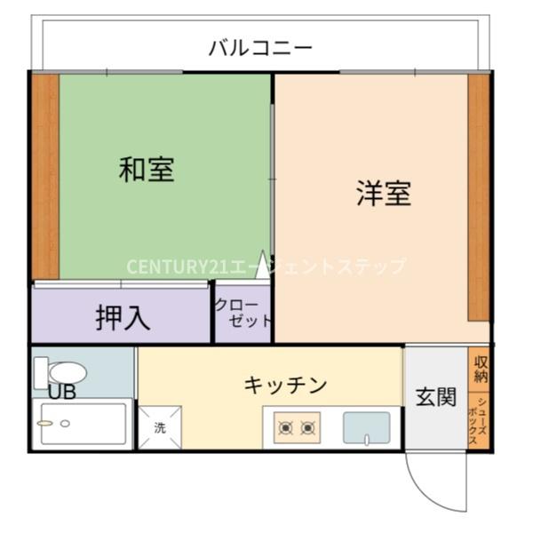 宮崎市吾妻町
