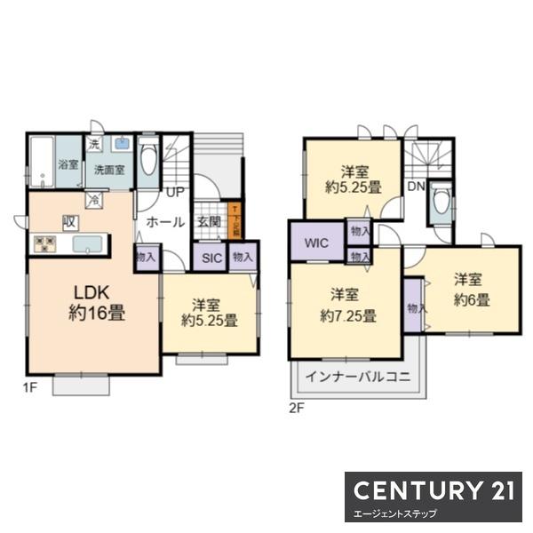 　間取り　収納が豊富な間取りです