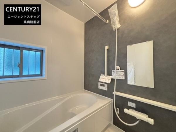 　バス　バスの設備が充実しています