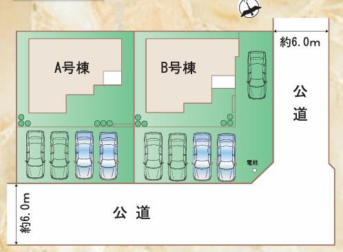 　区画図　公道に面した区画図です