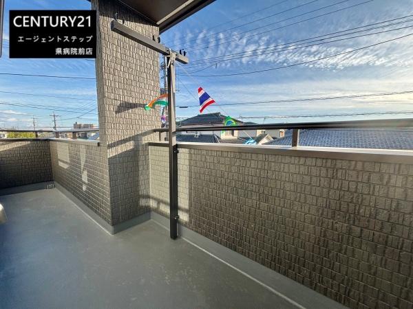 　バルコニー　開放的なバルコニーです