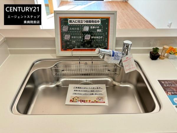 　キッチン　清潔感のあるキッチンです