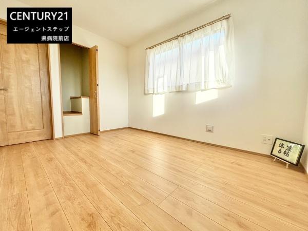 　洋室　洋室の開放感が魅力です