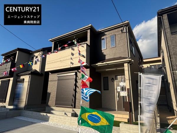 宮崎市大塚町小原田