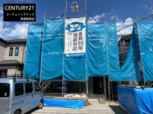 宮崎市大塚町小原田