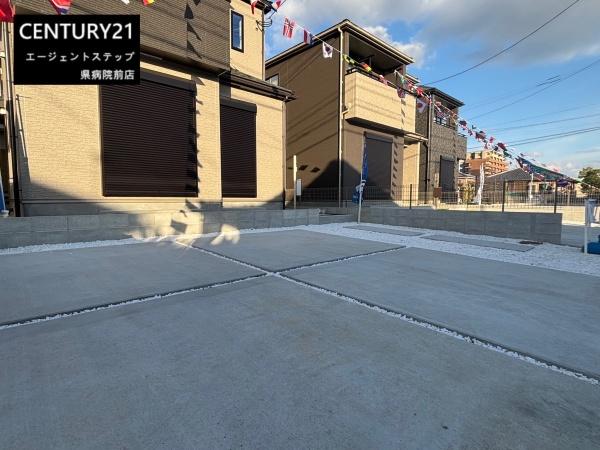 　駐車場　駐車場がしっかり確保されています