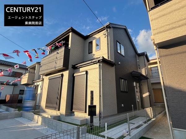 宮崎市大塚町小原田