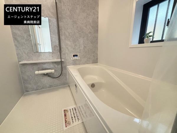 　バス　明るいバス空間が魅力です