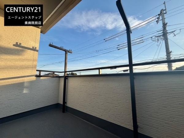 　バルコニー　開放感のあるバルコニーです