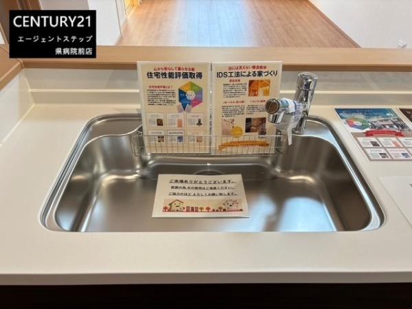 　キッチン　キッチンの機能性が魅力です