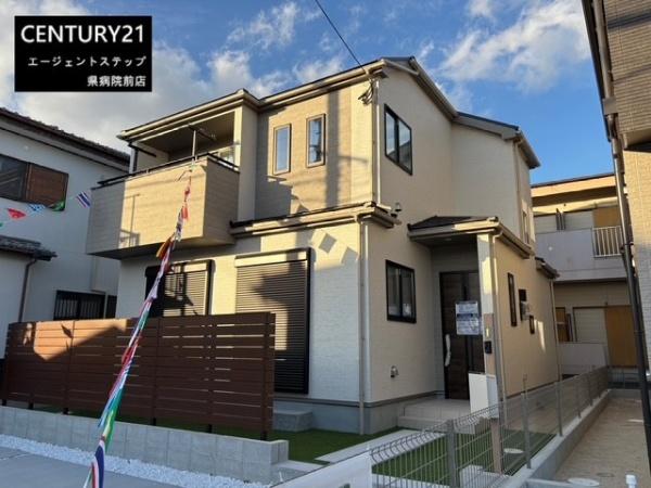 宮崎市大塚町小原田