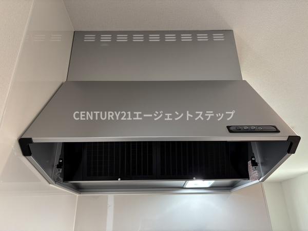 　キッチン　キッチンの換気扇が設置されています