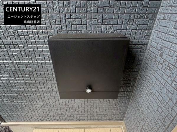 　その他　使いやすいポストです