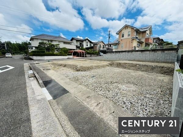 　前面道路含む現地写真　前面道路が広い現地写真です