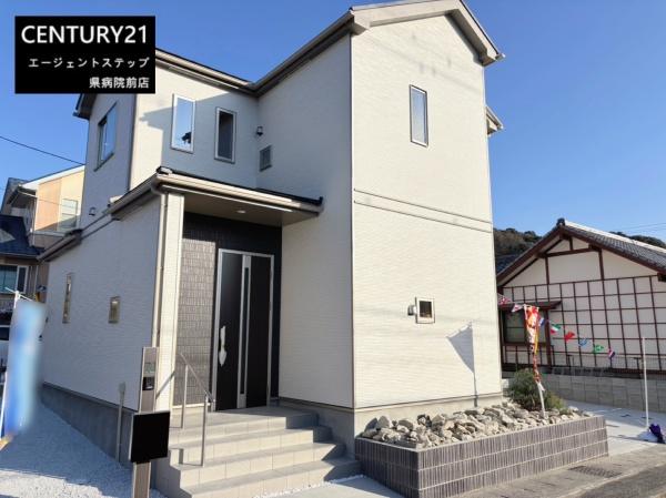 宮崎市生目台西１