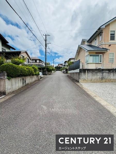 　前面道路含む現地写真　前面道路含む現地写真です