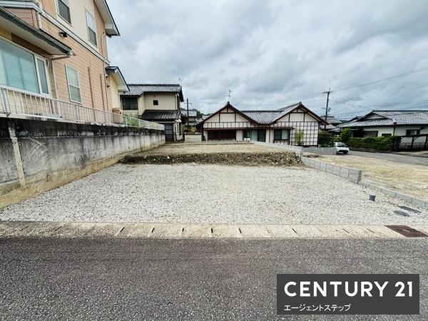 　前面道路含む現地写真　前面道路含む現地写真です