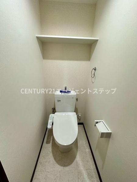 コンフォール霧島　トイレ　