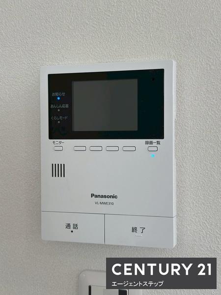 　その他　モニター付きインターホン