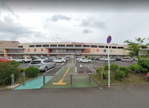 　イオン都城駅前店（スーパー）／490m　