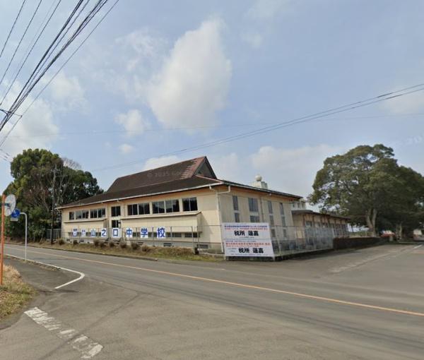 　都城市立山之口中学校（中学校）／1212m　