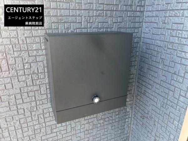 　その他　宅配ボックスが設置済みです