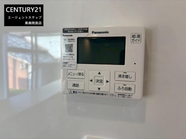 　高台写真　高台写真の設備が映えます