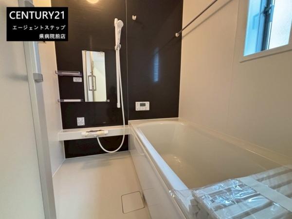 　バス　モダンなバス空間です