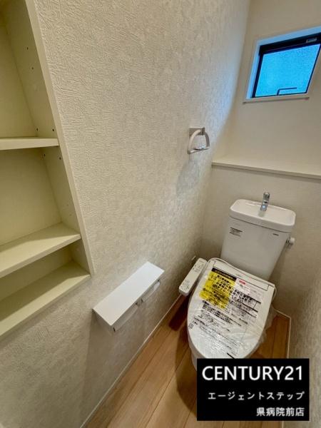 　トイレ　明るいトイレ空間です
